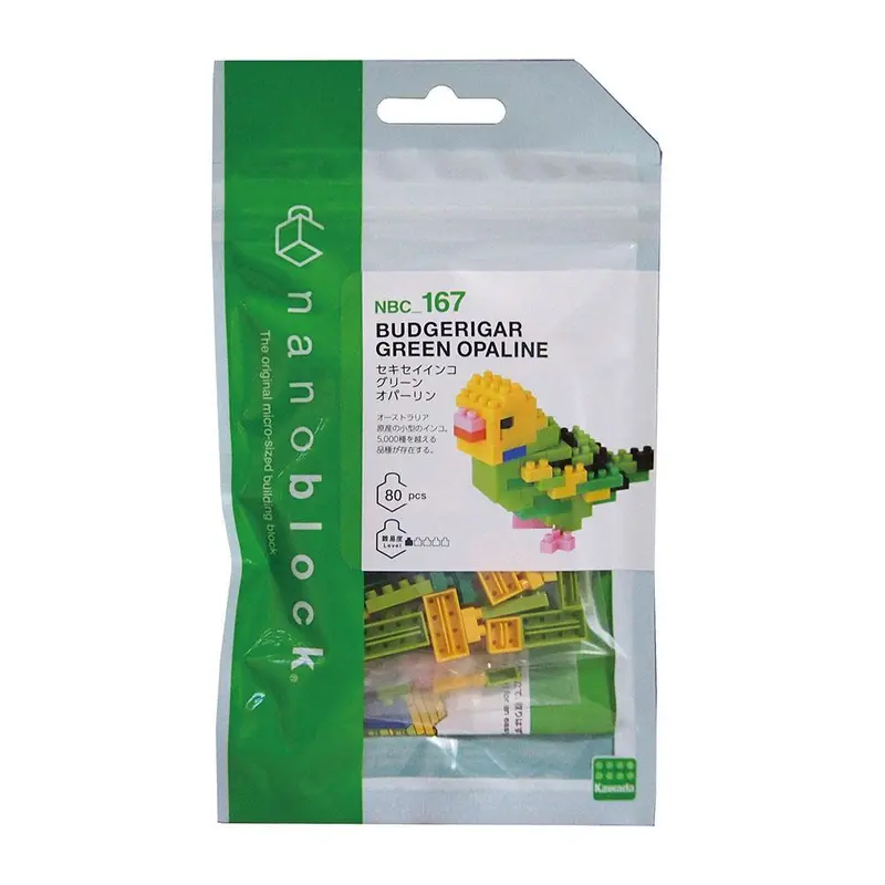 Budgerigar (Green Opaline) Nanoblock Animal Model 1