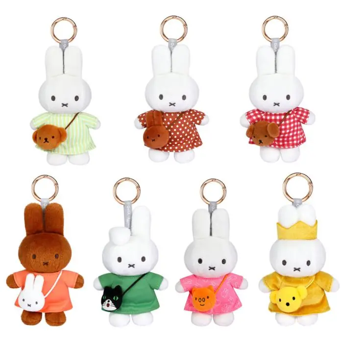 Miffy Mini Plush Keychain Bag – Blind Box Surprise 1