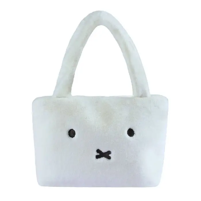 Miffy White Deluxe Plush Toy Bag – 25 Cm Soft Stuffed Bunny Carrier 1