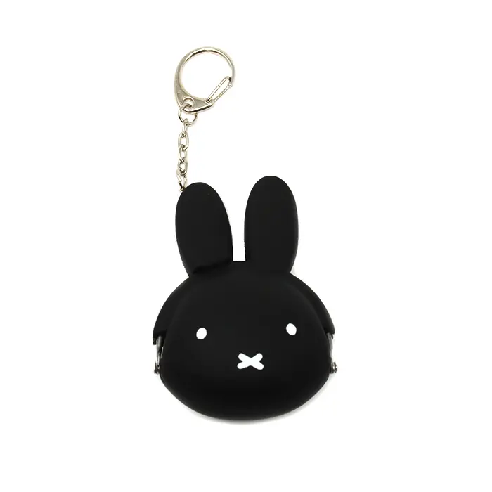Mini Miffy Black Coin Purse With Keychain 1