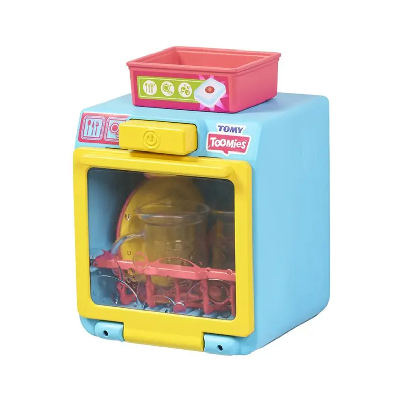 Spin-And-Splash Dishwasher Toy For Toddlers 1